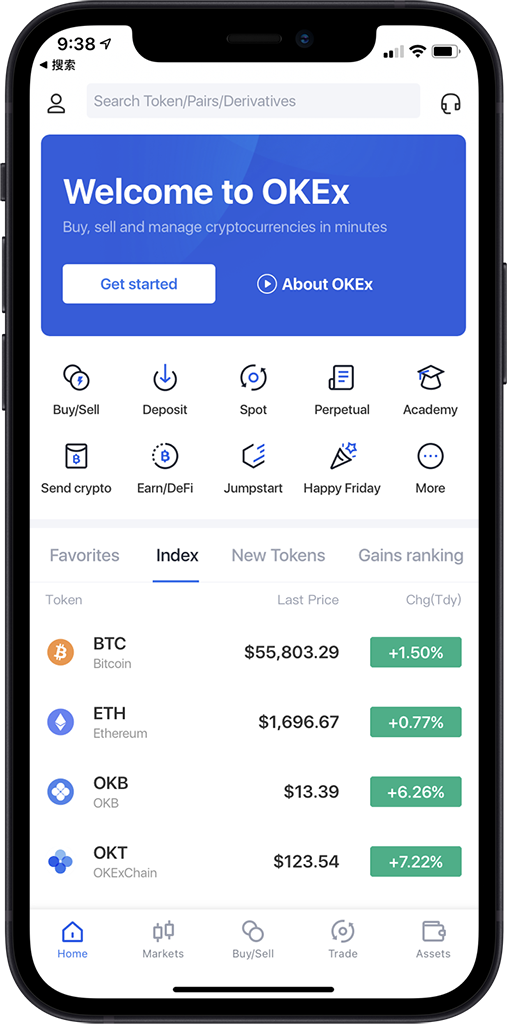 欧交易所app最新版本_欧交易所app官方下载_首选数字交易工具